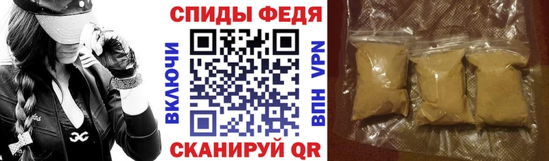 АМФ 98%  блэк спрут рабочий сайт  Городовиковск 