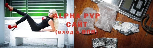 гидропоника Богородицк