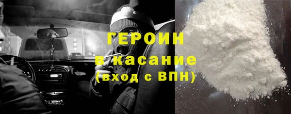 не бодяженный Богданович