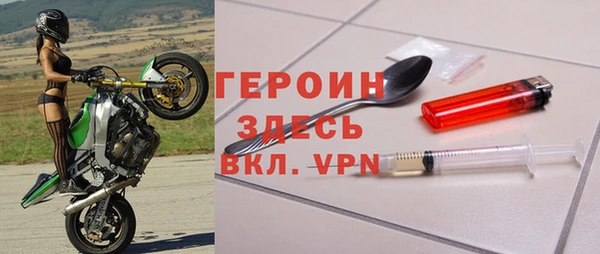 apvp Балабаново