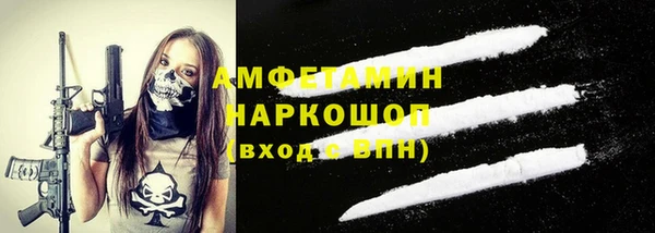 не бодяженный Богданович
