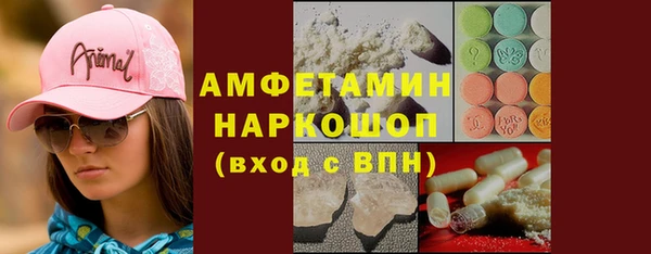 не бодяженный Богданович
