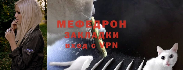apvp Балабаново