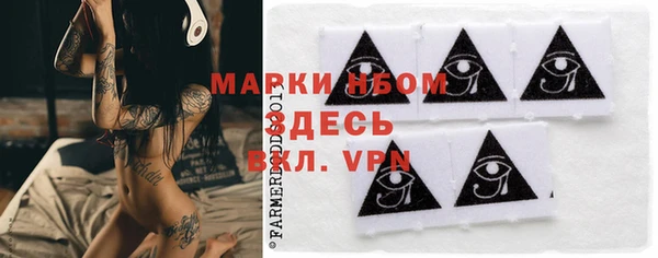 мефедрон VHQ Баксан