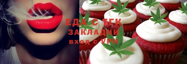 не бодяженный Богданович