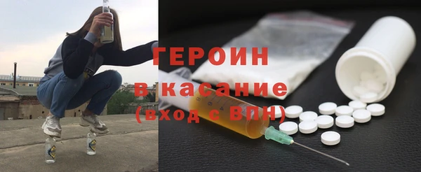 мефедрон VHQ Баксан