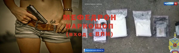 гидропоника Богородицк
