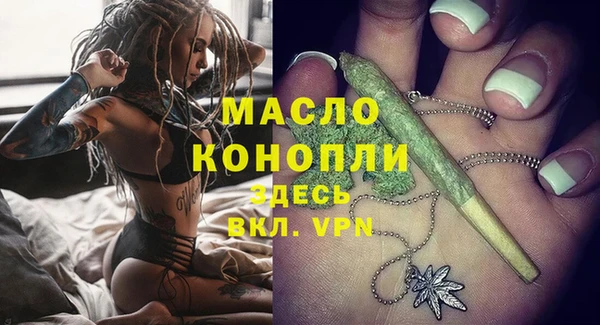 apvp Балабаново