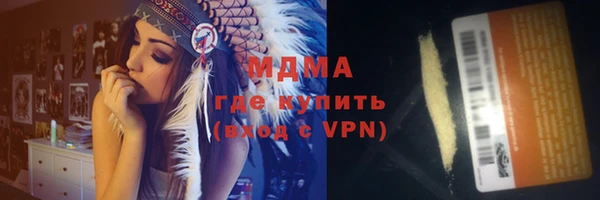 не бодяженный Богданович