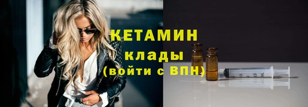 apvp Балабаново