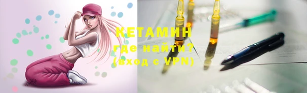 гидропоника Богородицк