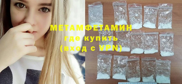 apvp Балабаново