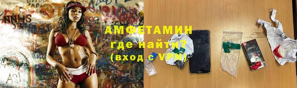 apvp Балабаново