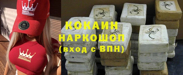 apvp Балабаново