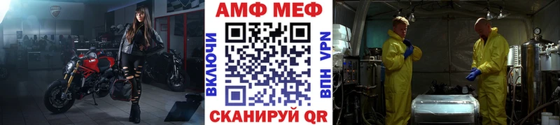 Метамфетамин пудра  наркошоп  Городовиковск 
